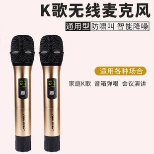 �ᘷcoolmusick��o��ԒͲ���h��ͥ�ҕ����OK������������L��̨