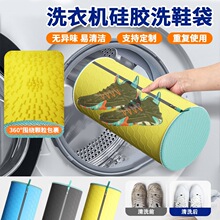 �羳���R�dShoeWash Bag���zϴЬ������ϴЬ������׃��ϴ�C����