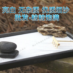 ��ɳʯӢɰ�~�׵�ɰʯӢɳ�b�ɳ��ɳ�ٲ���ʯ�Ӽ�ɳ�쾰��ɳ��