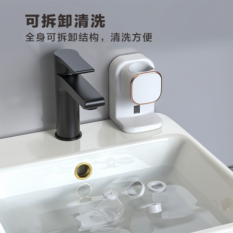 国境を越えた新型穴を開けない知能歯ブラシホルダー歯磨き粉機トイレ棚自動歯磨き粉器現物|undefined