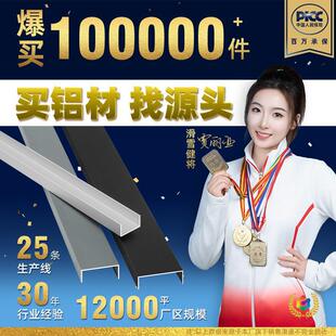 ?�X�Ͻ�U�Ͳ۵�픱�������Ƕ��ʽu���b��l����⁽�l�Ͳ��տ�