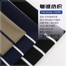 ᘿ��l�y���� ������]�l�y�� 200g�찱Ů�b����ͯ�b���������