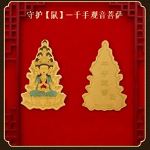 ˮؐ���999�˴����o���S���֙C�Nʮ����Ф���������_ƽ���o����