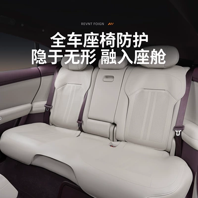 Seat cushion, seat cover Cushion, Universal Seat Cover for All