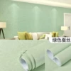 Green Silk A525
