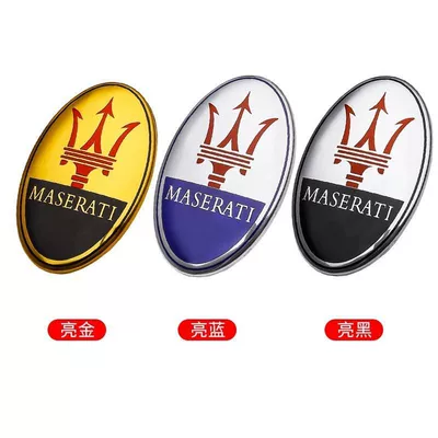 Front Emblem, Levante Hood – Other Car Modifications