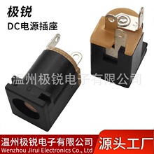 DC�Դ���� ȫ�~�͜؎�������ʽ3�_���