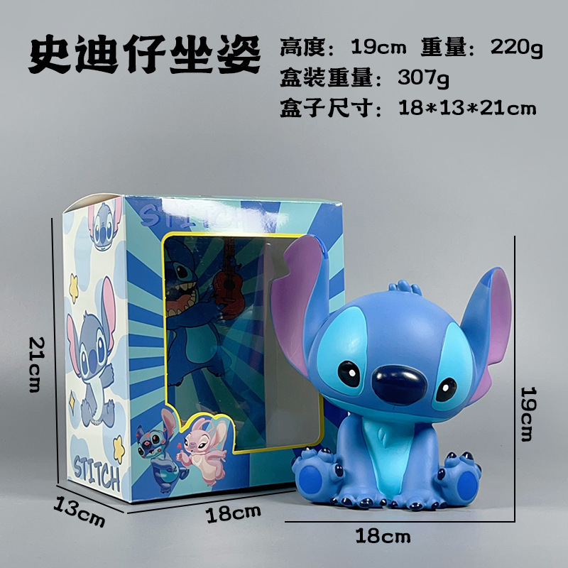 星际宝贝史迪仔 动漫手办  新款卡通 立体公仔 潮玩桌面摆件批发|undefined