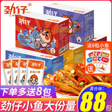 �����С�~��88����������ëë�~�ɼ�ʳ���eС����ʳ�����خaƷ