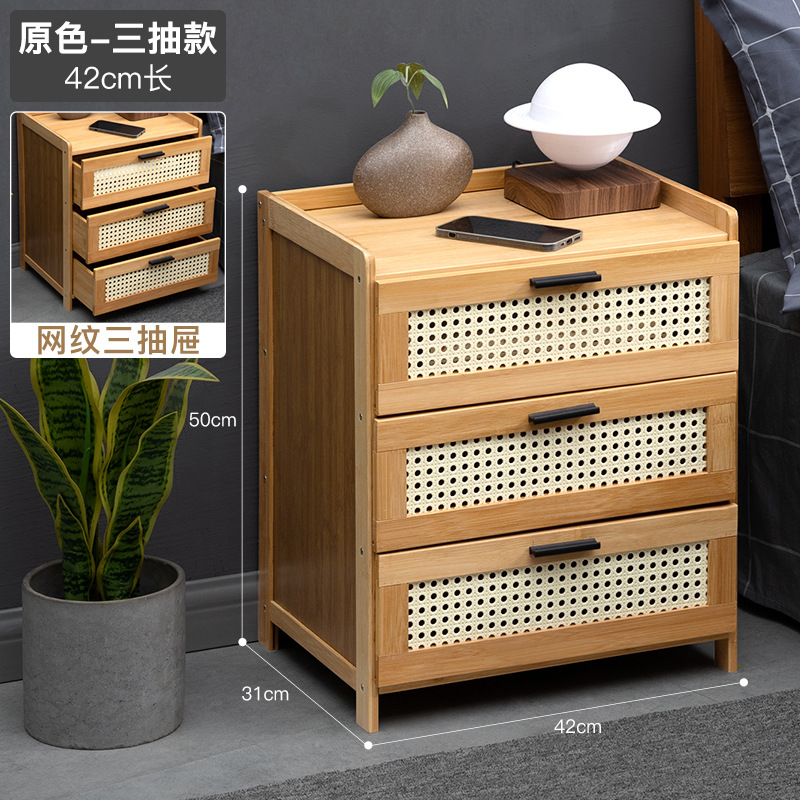 [메쉬 3 서랍] 기본 색상