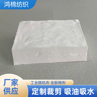 ���I���C�� ���|��ɫ ������ˮ�� �F؛��K�鲼�^ �����u���l���x