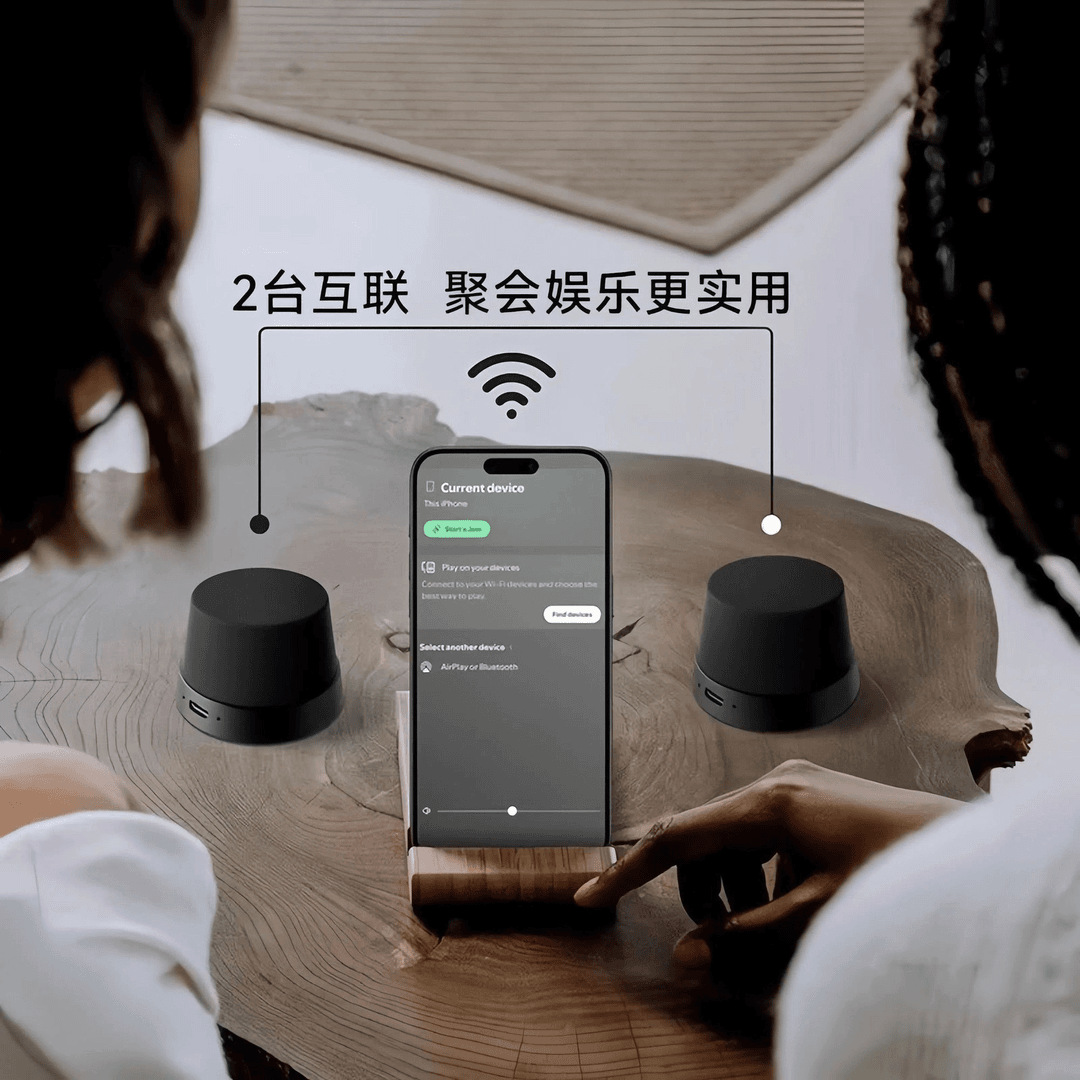 Baño de sonido 2 en 1 mini portátil de alta calidad de sonido.