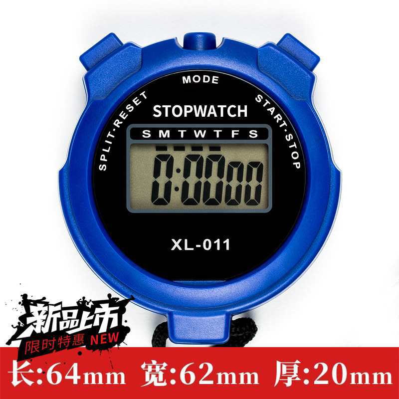 Large screen -011 Black Blue