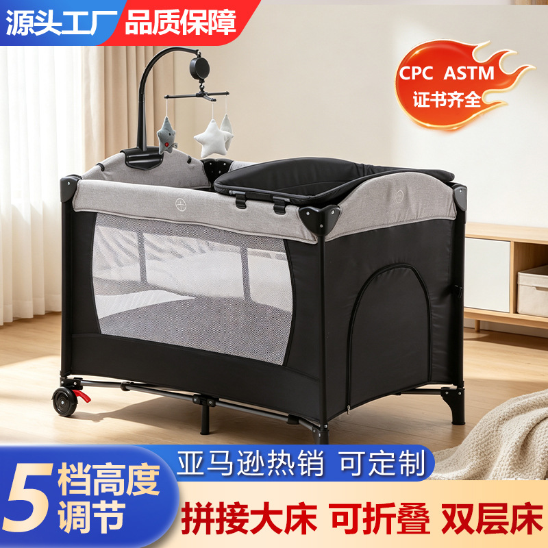Splicable Bedside Bed, Multifunctional Crib, Convenient Baby Changing Table, Nursing Table, Foldable Play Bed
