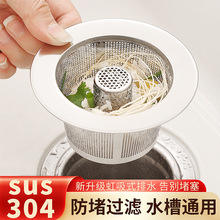 304���P䓏N������ˮ���^�V�W���P�ϴ���ˮ����ˮ���^�V��