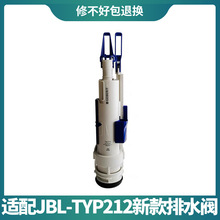 ���伪������Ͱˮ���������ʽˮ��ױ���TYP212˫����ˮ����ˮ��
