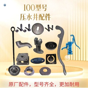 100��ˮ���uˮ����������T�F���^�ք��֓u��ˮ���քӉ�ˮ�õ���