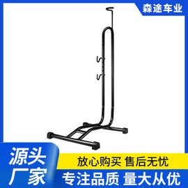 自行车停车架插入式山地车L型脚架展示架车架公路车驻车架维修架
