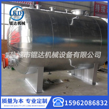 Դ^SҹN 늼ӟጧ͠t ͼӟ Сʌ͠t