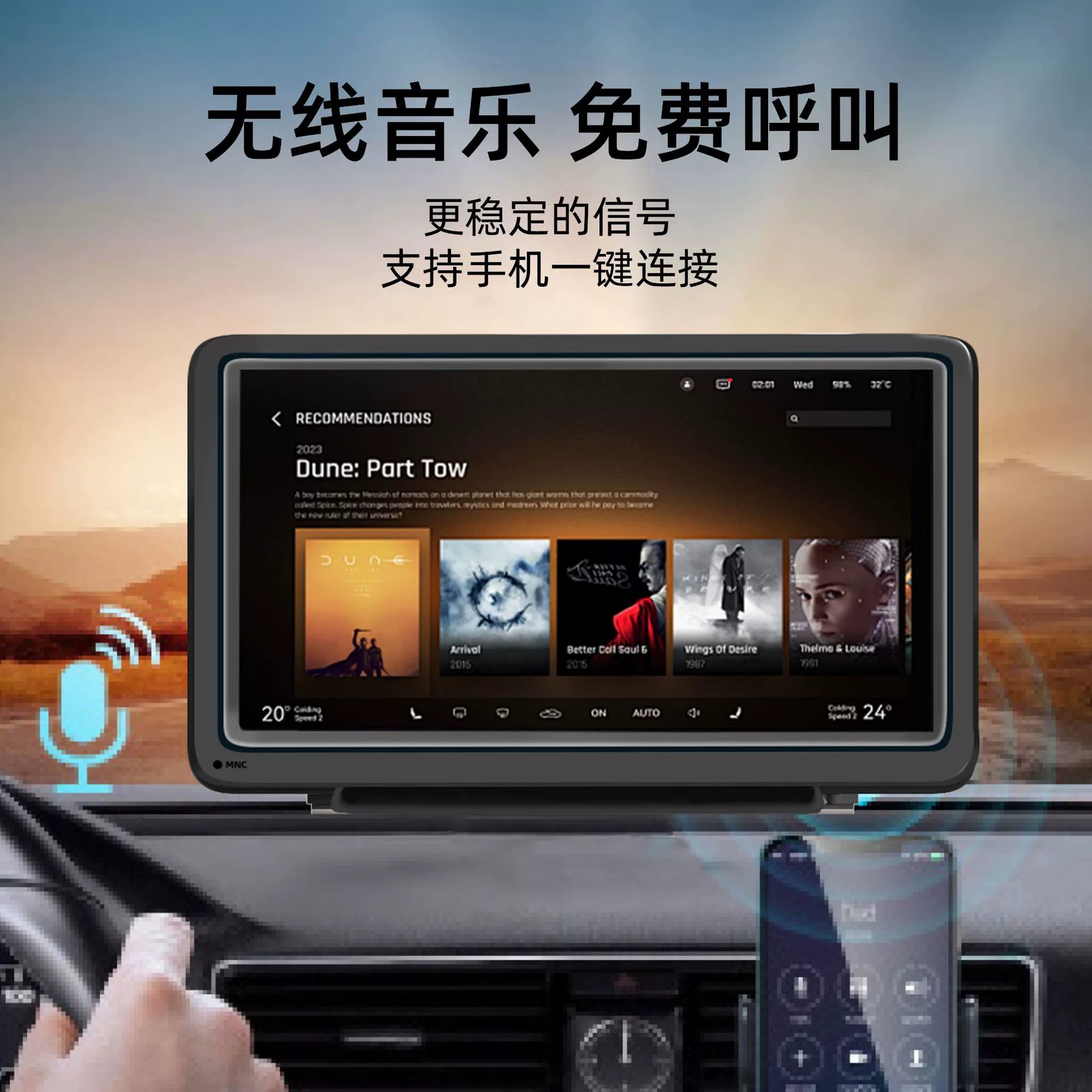 7-дюймовый экран CarPlay удобный беспроводной и проводной Bluetooth FM передает изображение в HD при парковке