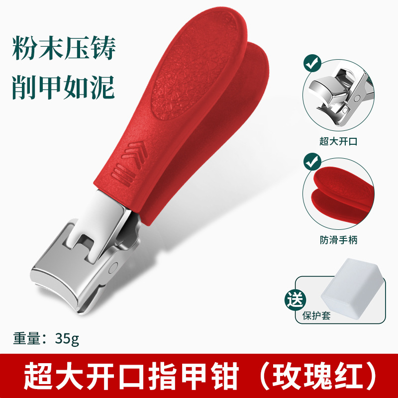 K01-flat mouth [red] silver head