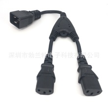 Ʒ��16A���D�pƷ��10Aĸ�^ Ʒ����һ�϶��Դ��C20�D2&times;C13 32CM