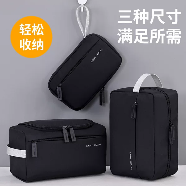Advanced Sense Large Capacity Travel Men's Wash Bag Three-in-One Partition Storage Cosmetic Bag Fitness Swimming Bag