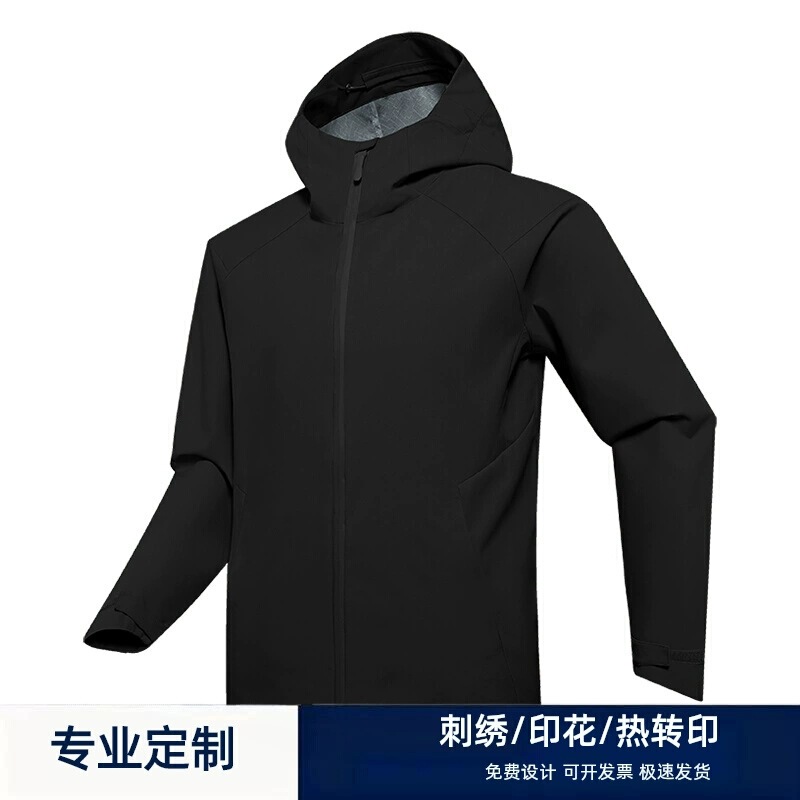 Dijia's Same Style Lightweight Hardshell Jacket, Unisex, Windproof, Waterproof, Breathable, Hooded Zip-Up Single-Layer Softshell Jacket
