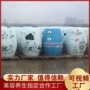 负离子养生熏蒸产后瓮