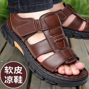 Velcro Beach Sandals Men's Thick Sole Lightweight Breathable Casual Half Slippers Men's Outdoor Open Toe Shoes Wholesale