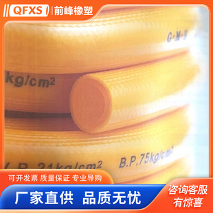 PVC�Sɫ�߉��z��