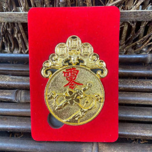 Factory Direct Supply of New Amulet Yushou Gold Medal Peach Token Home Mascot Wholesale