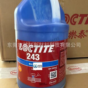 LOCTITE243 �����ݼy�z ��̩243 263 222 271 290 272�ݽz�z