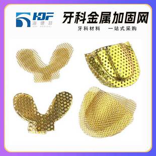 �羳 �����x�X�ӹ� ���پW �ӹ̾W �Թ̾W ��ǻ���ĺ���1Ƭ�b