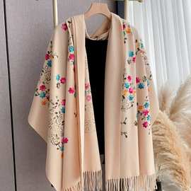 秋冬新款时尚绣花藤曼羊绒围巾加厚保暖披肩冬款百搭长款流苏围巾