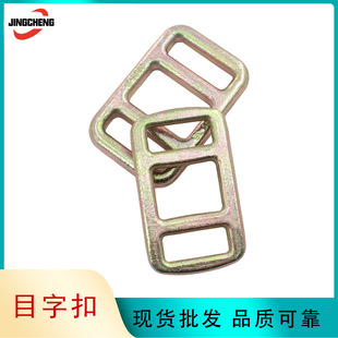 ���5cmĿ�ֿ� 50呴�����Ŀ�֭h 10������Ŀ�ʹ����