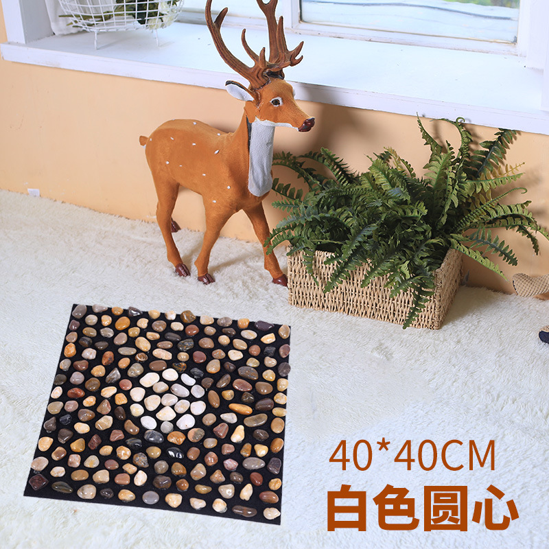 足裏マッサージマット玉石地マット雨花石足マット石指押さえ板家庭用ツボ足治療足マット