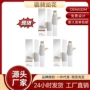 爆款轻薄跨境blanc粉底棒