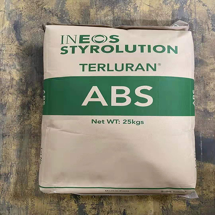 供应ABS英力士苯领35 高流动家电部件电子电器配件注塑成型原材料