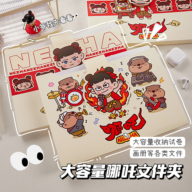 Nezha pequeña bolsa de órgano traviesa bolsa de archivo de almacenamiento para estudiantes de secundaria