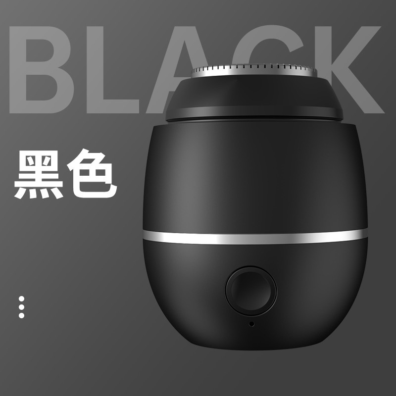 クロスボーダー USB 小型ミサイル電気シェーバー ミニポータブルメンズシェーバー旅行充電式シェーバー洗える|undefined