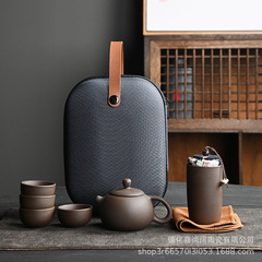 紫砂陶磁器工夫旅行茶器携帯車載セット一本四杯茶快客杯屋外収納小
