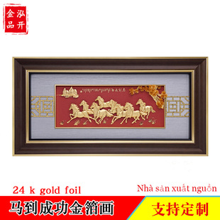 ��̖�R���ɹ��������w�𲭮� ��ľ���b��Ƶ�����͏d���P�ڮ�