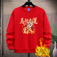 ���l�R���l�±�������ФŮ�tɫ�l����H�^�����깫˾����R�д��\