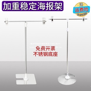 �A�ͺ���A�V�溣��֧��popչʾ��T�r��Ғ�A��չʾ�ƺ���