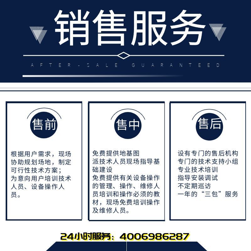 圖怪獸_e44c2a55d351a53e8aa6bc34bd