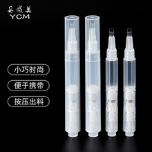 3ml5ml�۵�Һ���b�P �����p��Ƥ����˪�����P���� �����覹P�F؛