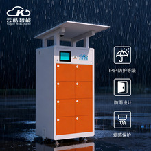 늄܇OQ늙8· uf늳سܓQ늙aS