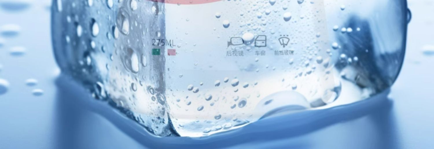 Rearview mirror rainproof car glass rainproof agent reversing mirror artifact rainy day film waterproof water drive anti-fog