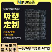 �����бP�����ӷ��o����D�PPET/PVC/�������Դ�^�S�����Ϻ�